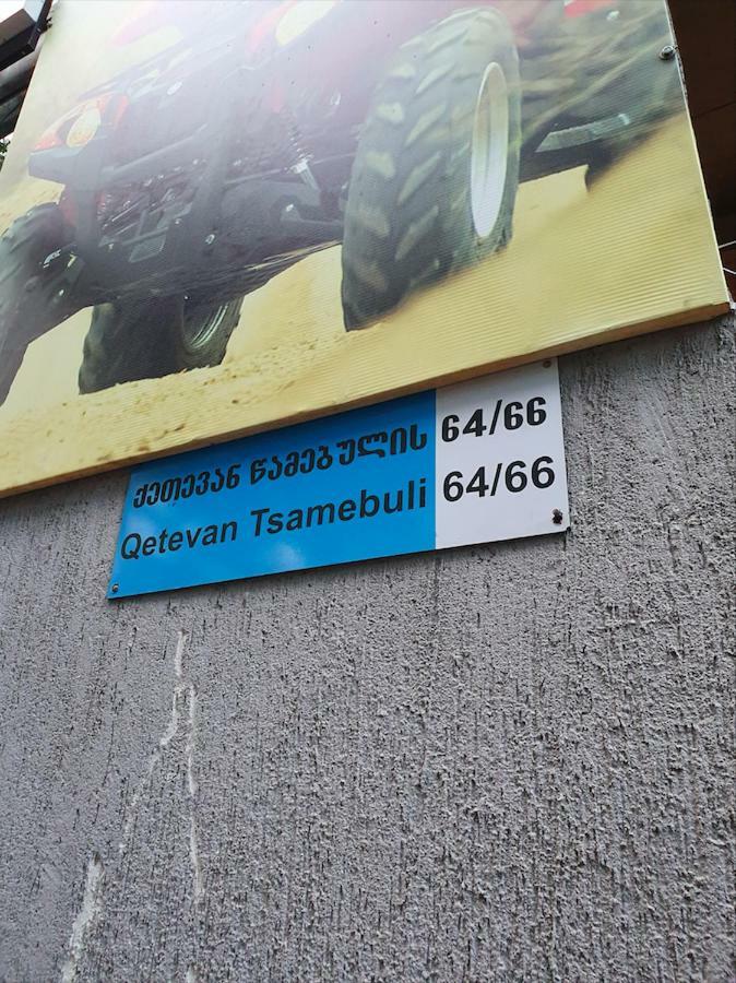 5 Rooms Near 300 Aragveli Metro Station Tbilisi Exteriér fotografie